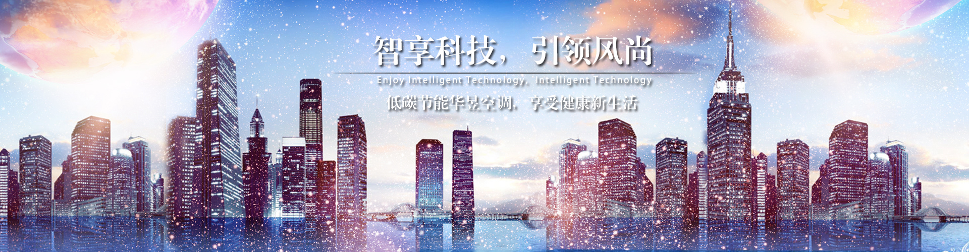 专心一志网